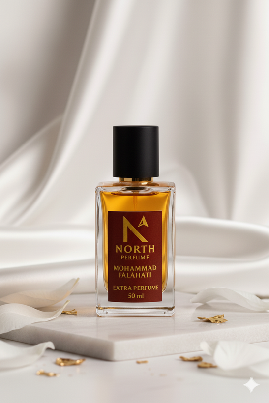 عطر ژان پل گوتیه لا بل له پرفیوم | ( Givaudan ) Jean Paul Gaultier La Belle Le Parfum