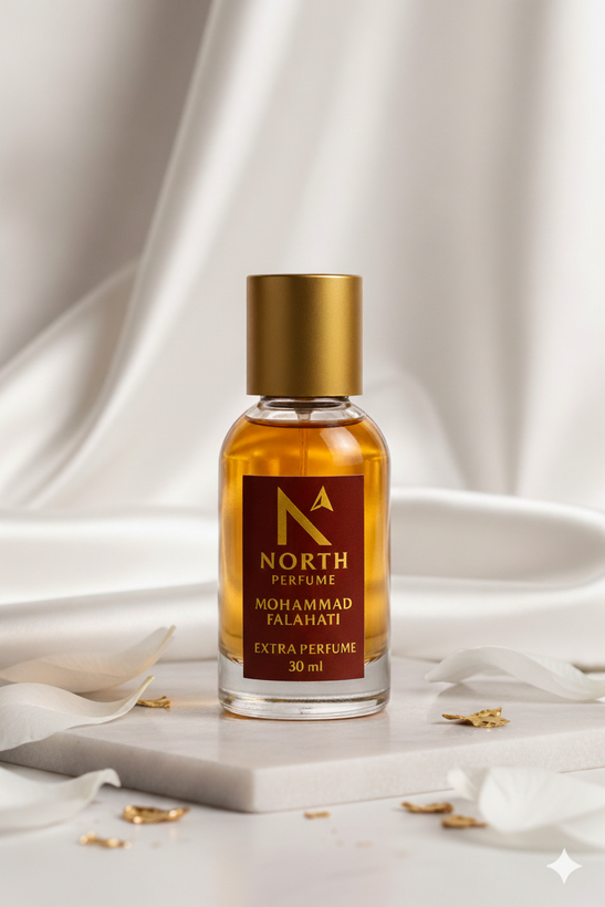 عطر باربری ویکند زنانه | ( Givaudan ) Burberry Weekend for Women